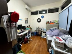 Clementi Park (D21), Condominium #459159341